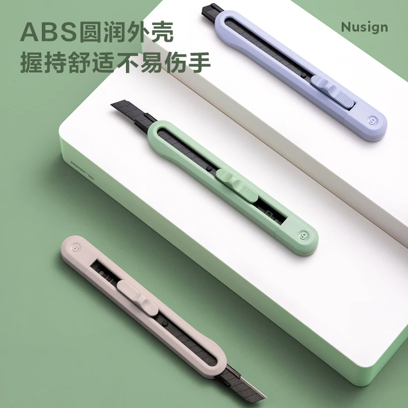 Deli NS063T Art Knife Small Teflon Paper Cutt Knife Wallpaper Knife Express Knife Open Package Knife Solid Utility Knife 1hold