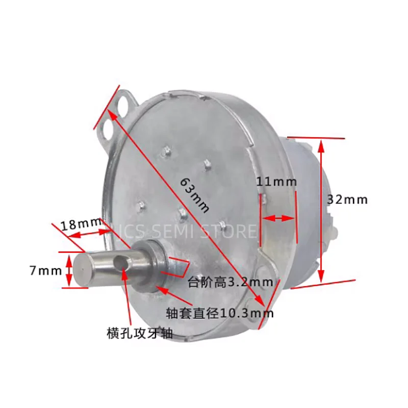 JS-50T Micro DC Deceleration Motor 12V Electric Fan Heater Shaking Head Small Motor Display Table Parking Lock Accessories