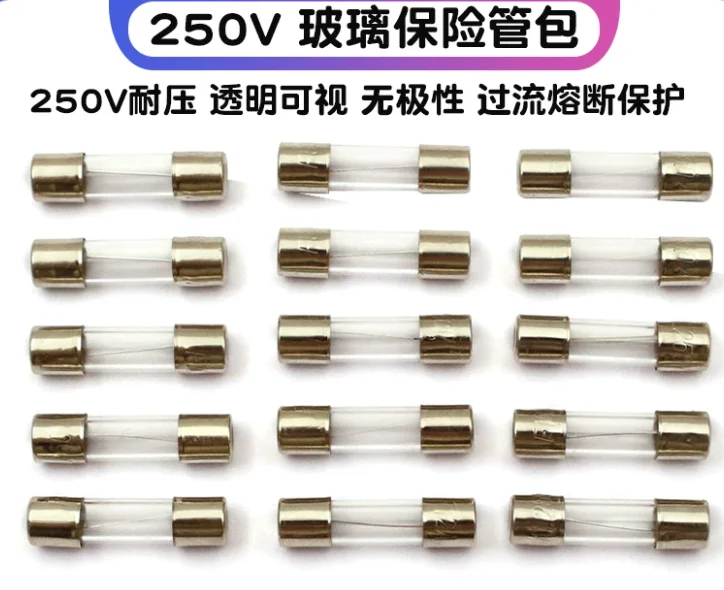(9 Values * 5pcs=45pcs) Fast Blow Kit Set Pack 5*20 Assorted 0.1A/0.5A/1A/2A/3A/5A/8A/10A/20A 5MM*20MM  Glass Fuse Kit YUFO61T34
