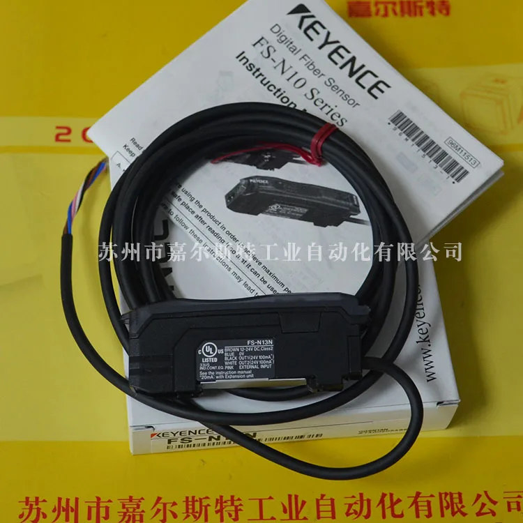 

2025 FS-N41P FS-N41N FS-N11N FS-N18N KEYENCE Fiber Amplifier