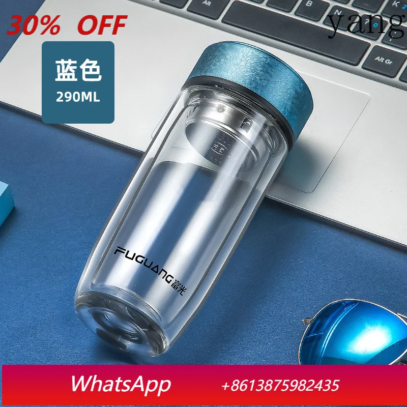 

CX Double Glass Men's Portable Water Cup G2132 Home Car Office Cup