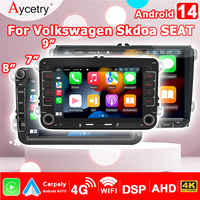 Car Radio Android 14 Auto 7'' 8'' 9'' Carplay 2 DIN For VW Volkswagen Amarok SKODA Fabia Limousine Roomster SEAT Multimedia GPS