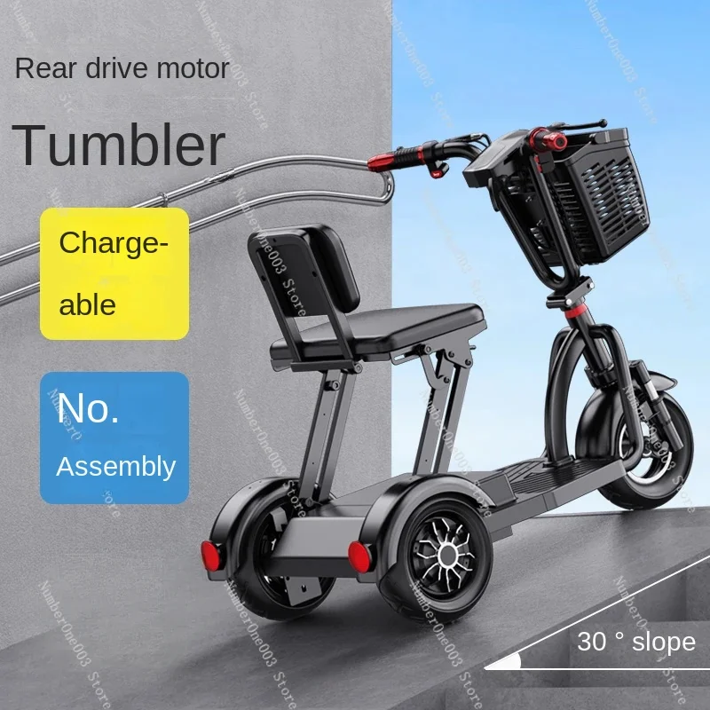 Elderly Scooter Electric Tricycle Folding Battery Car Removable Battery