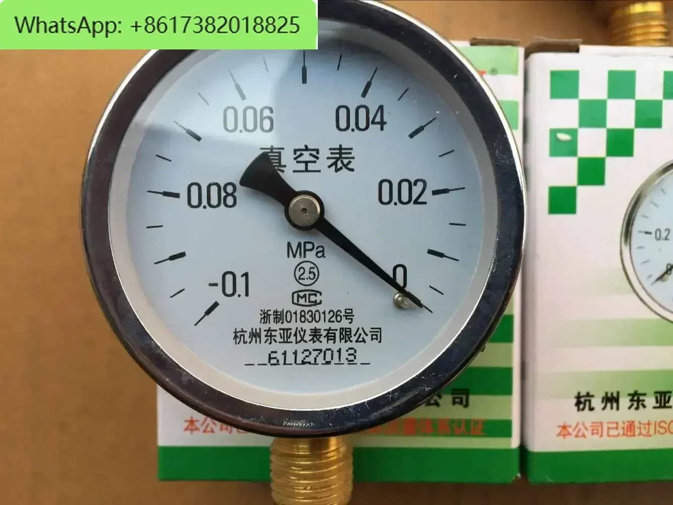 

Y60 surface vacuum pressure gauge Hangzhou East Asia instrument -0.1-0mpa negative pressure vacuum gauge thread 14