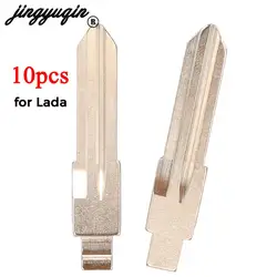 Jingyuqin 10 pezzi per LADA pieghevole Flip Remote Car Key Blade KD/VVDI Key Blank Uncut Blade sostituzione