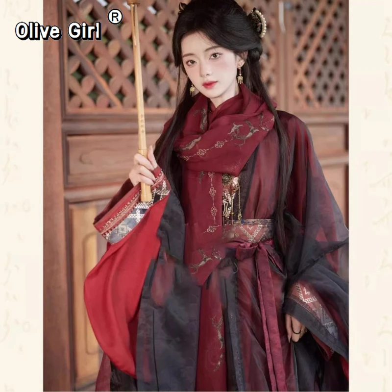 

Hanfu Women's Chinese Dress Cosplay Party Princess Wei Jin Style Ancient Costume Autumn Winter Original Hanfu
