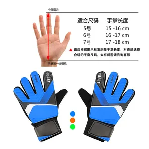 3 Numaralı kalecinin ekipmanının ilk 10 satışı