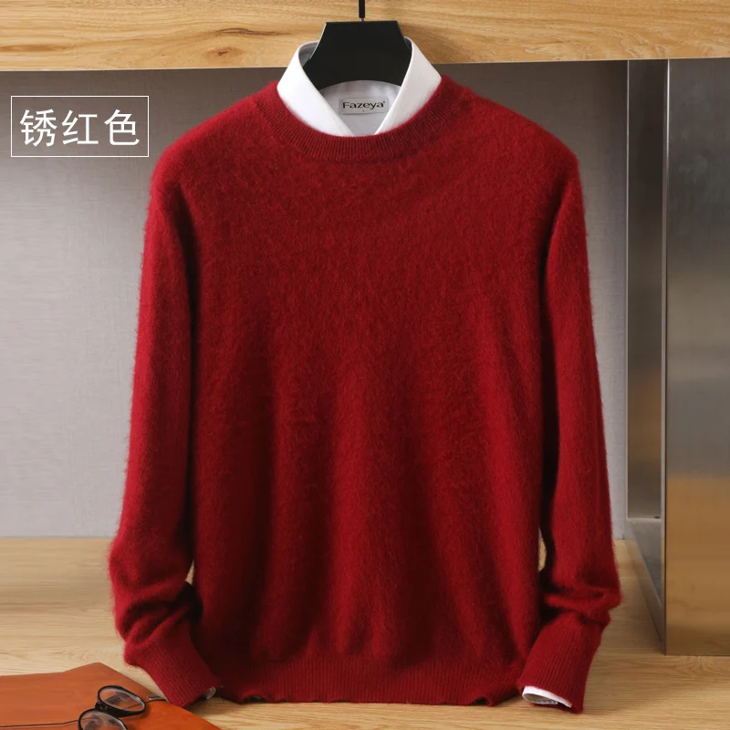 Rust red