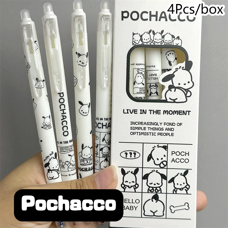 4 Pcs Sanrio Erasable Pen Pochacco Cute Good-looking Boxed Press Water-based Pen Office Signature Pen Stationery