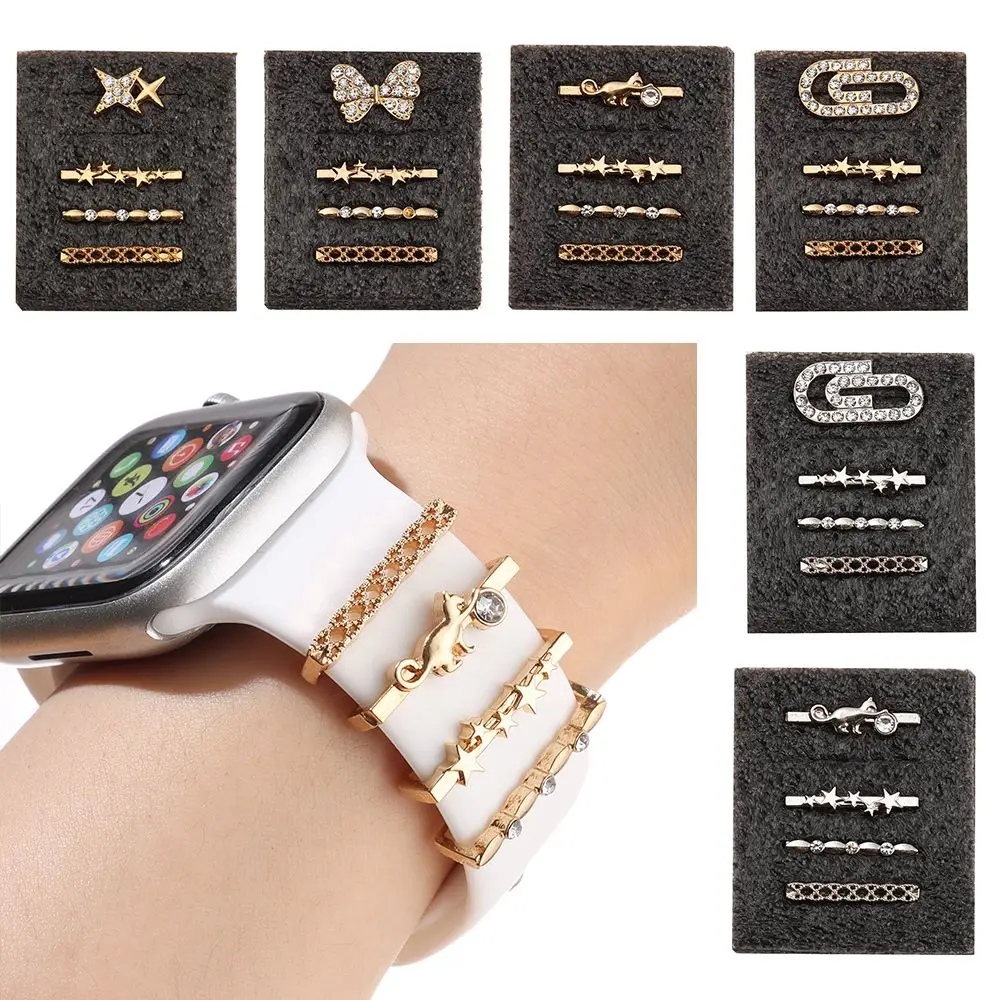 Metal Charms Smart Watch Silicone Strap Accessories For iwatch Bracelet Butterfly Diamond Ornament Creative Decorative Ring