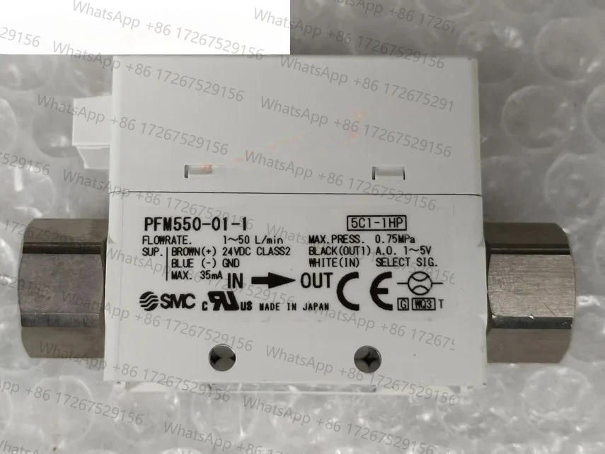 Flow Meter PFM550-0…