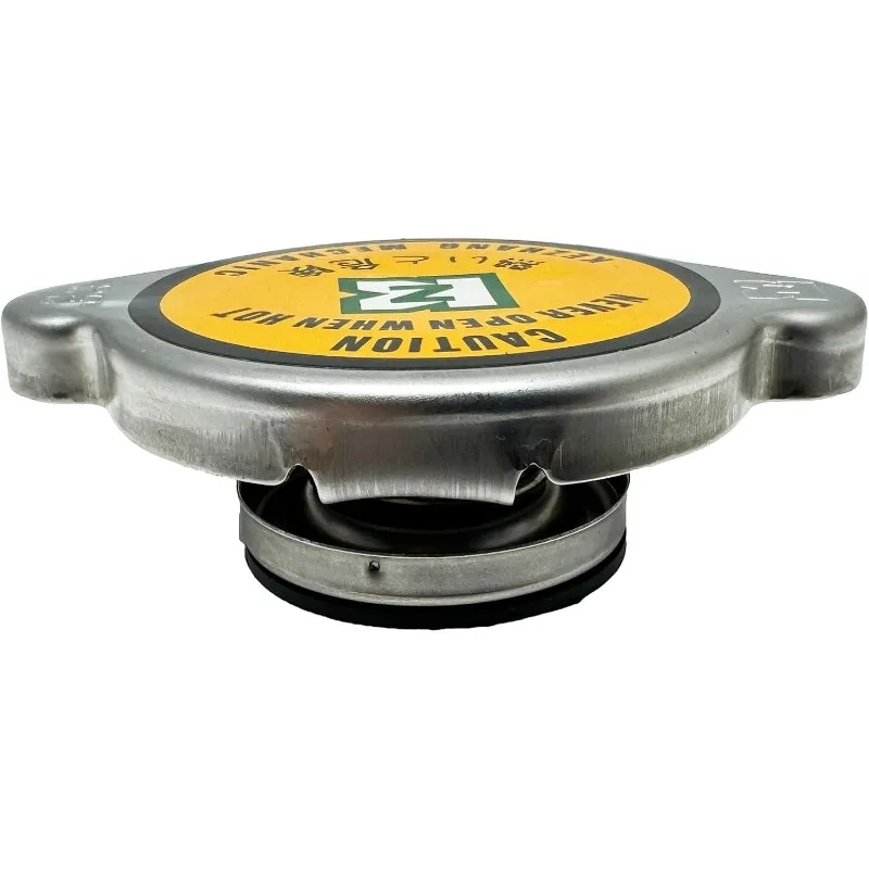 

20Y-03-22110 205-03-71280 509-60-51180 For Komatsu PC130 PC160 PC200 PC220 PC300 PC350 PC400 PC450 Water Tank Radiator Cap