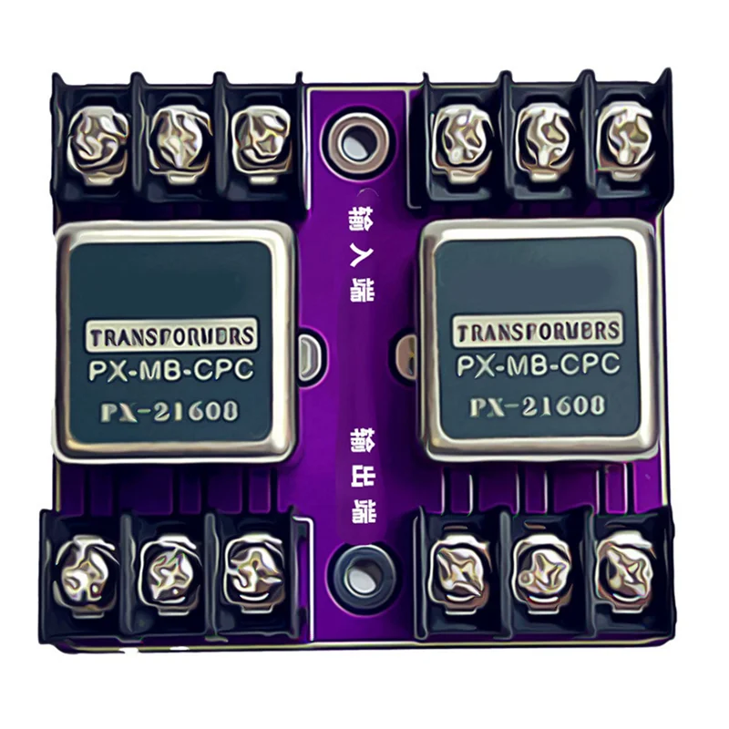 【Buy Now】2X Balance… - image