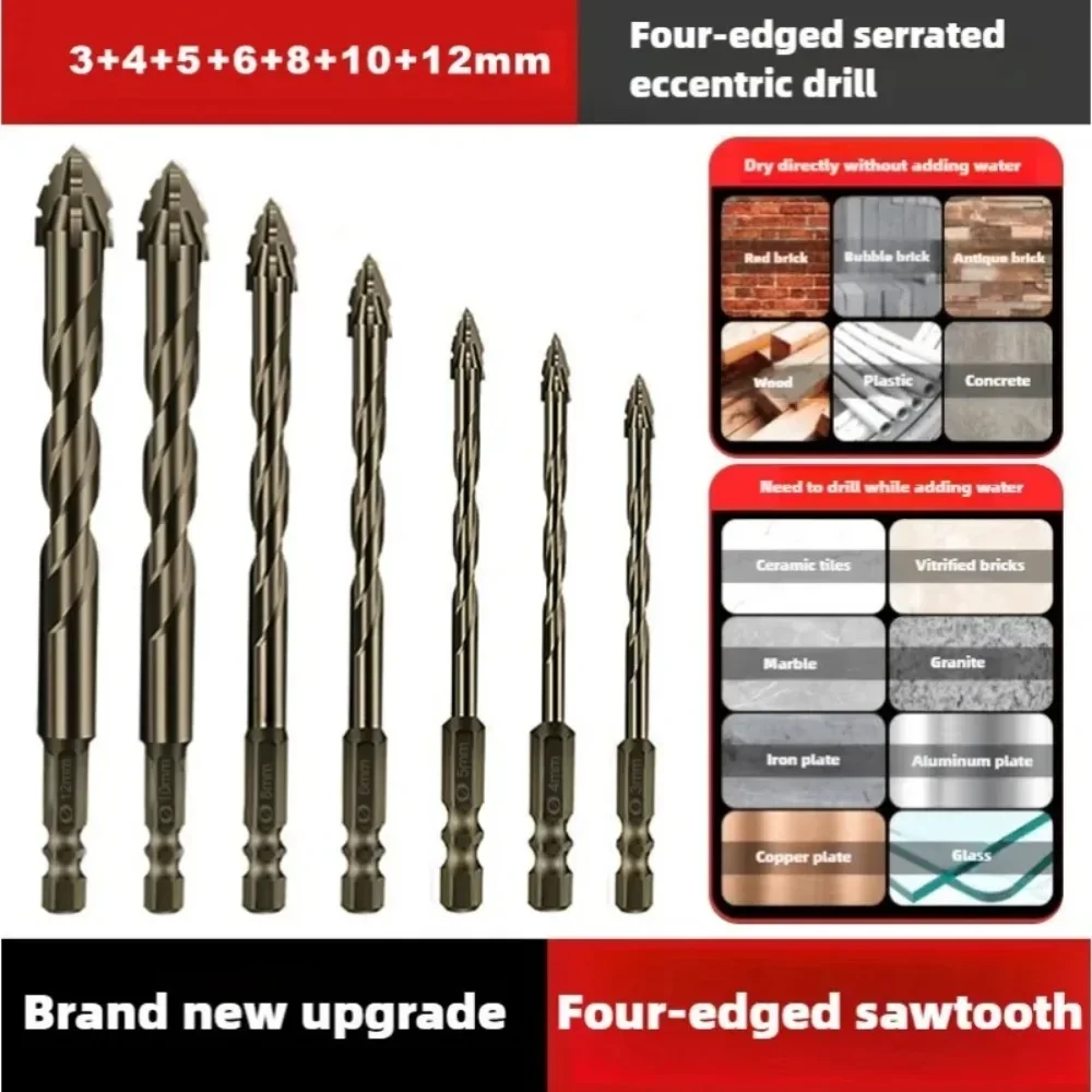 3-12MM Four-Edged Serrated Eccentric Drill Bit Set, Hex Shank Upgraded Sawtooth Drill for Tiles, Glass, Marble, Concrete Driling