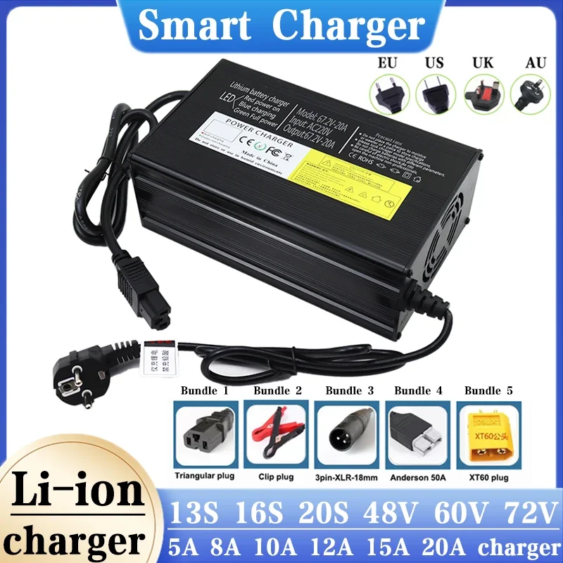 

54.6V 67.2V 84V 5A 8A 10A 12A 15A 20A Charger Smart Aluminum Case Is Suitable For 13S 16S 20S 48V 60V 72V Li-ion Lipo Battery