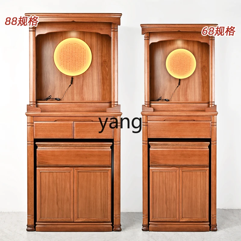 LMMnew Chinese vertical cabinet Guanyin Bodhisattva offering Buddha's cabinet solid wood incense case for home use