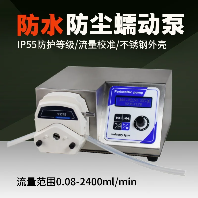 Peristaltic pump G100-1L + YZ series high protection, large flow and high precision industrial use