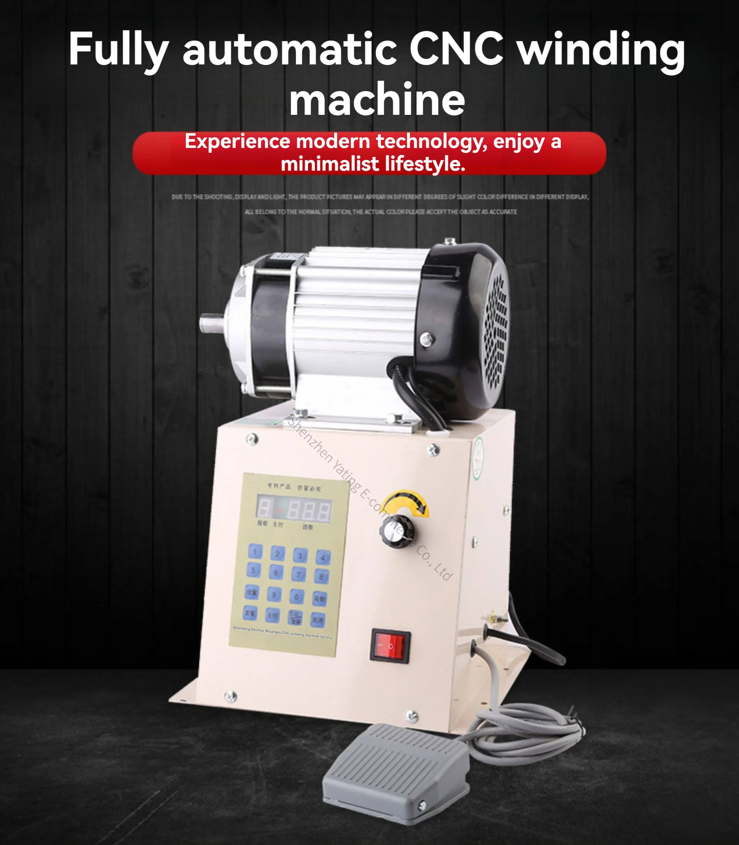 Picture 5: 2026　Double CNC Winding Machine Fully Automatic Winding Machine Programming Winding Machine Large Torque