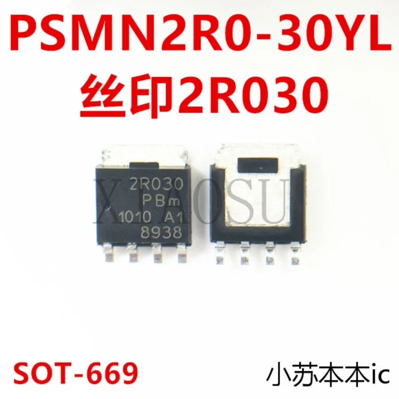 (5-10piece)100% New PSMN2R0-30YL Silk screen 2R030 SOT669 field effect tube Chipset