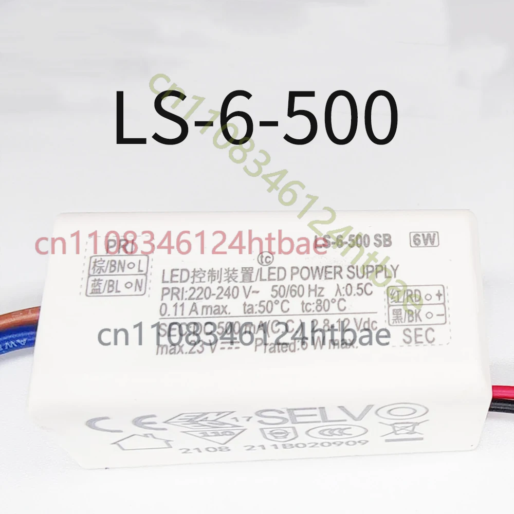 Led Power Supply Ls-6-150Sb Ls-6-300Sb Ls-6-500Sb Ebp006C0300S1 Ebp006C0500S1 E…