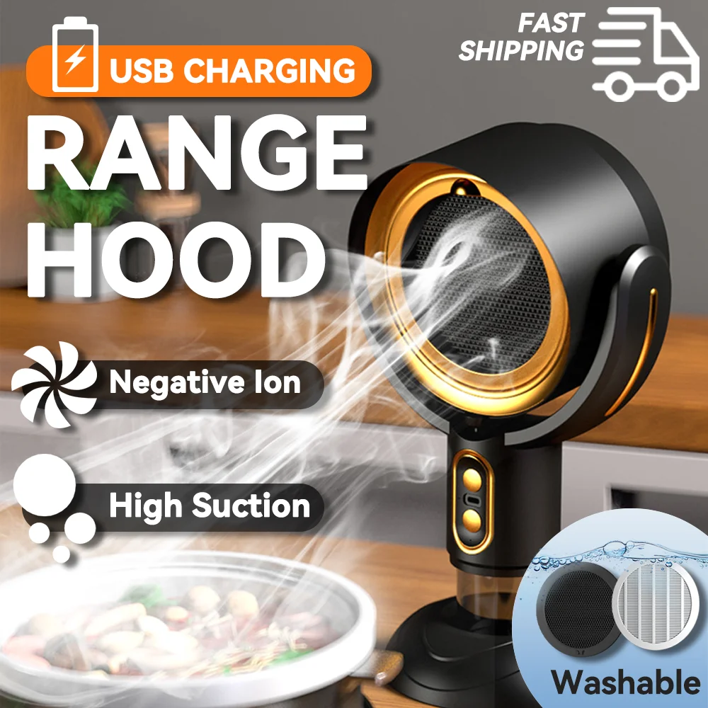 Desktop Range Hood Mini Suction Extractor Hood USB Charging Angle-adjustable Camping Picnic Hot Pot Range Hood Kitchen Hood