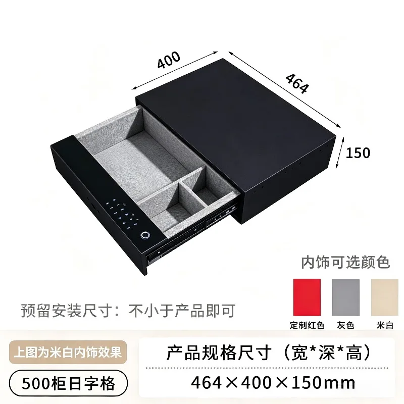 Digital Code Security Safe Box for Home Office Cash Jewelry Document Storage Compact Anti-theft Money Safe Locker