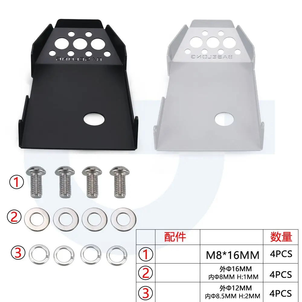 FOR BMW K75 K100 K1100 K1200 Cafe Racer Belly Pan Skid Plate Lower Bottom Engine Guard Chassis Protector K 75 100 1100 1200 - view 2