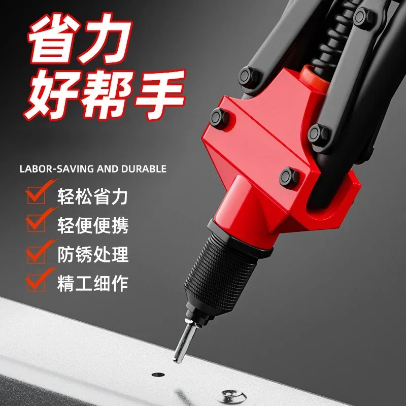 Riveting Gun Dynamic Hole Opener Hole Expander 102 Double Handle Riveting Gun 101 Single Handle Riveting Gun 2.4/3.2/4.0/4.8mm