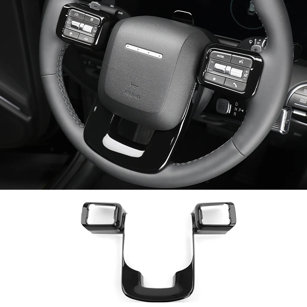 

Декоративная накладка на руль, кнопки управления на руле, окантовка из АБС для Hyundai Palisade LX3/MX5