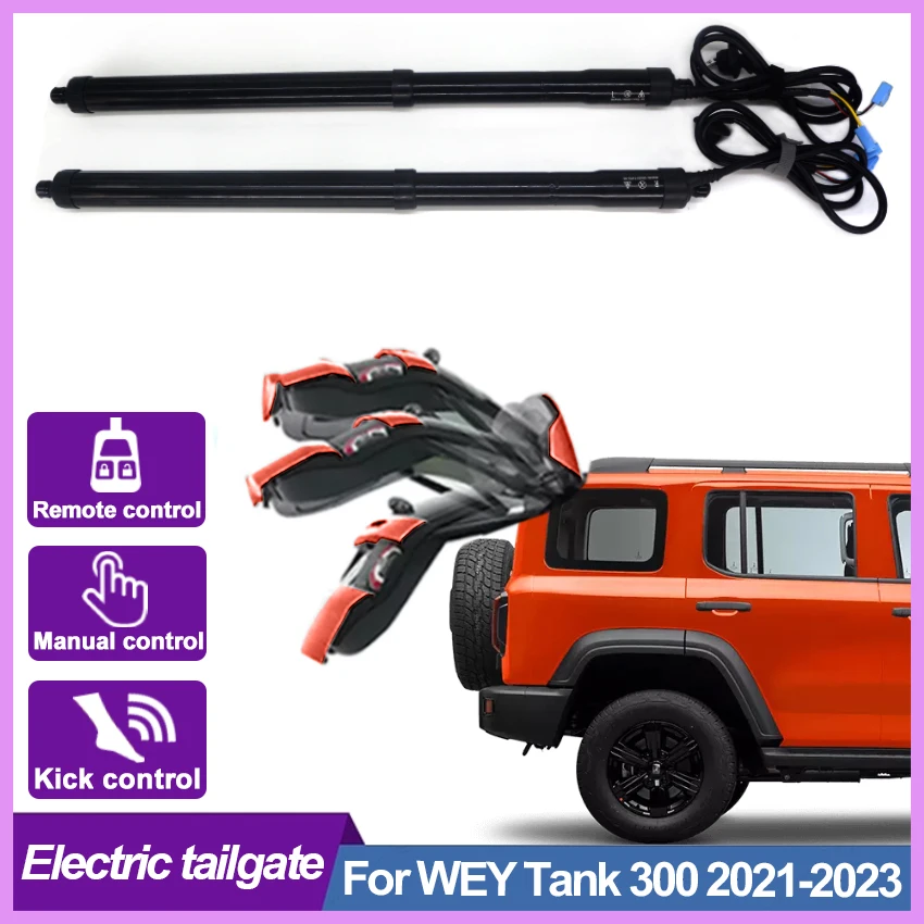 Power Electric Tailgate For WEY Tank 300 2021 2022 2023 Auto Accessories Trunk Lids Power Lift Remote Control Kick Sensor