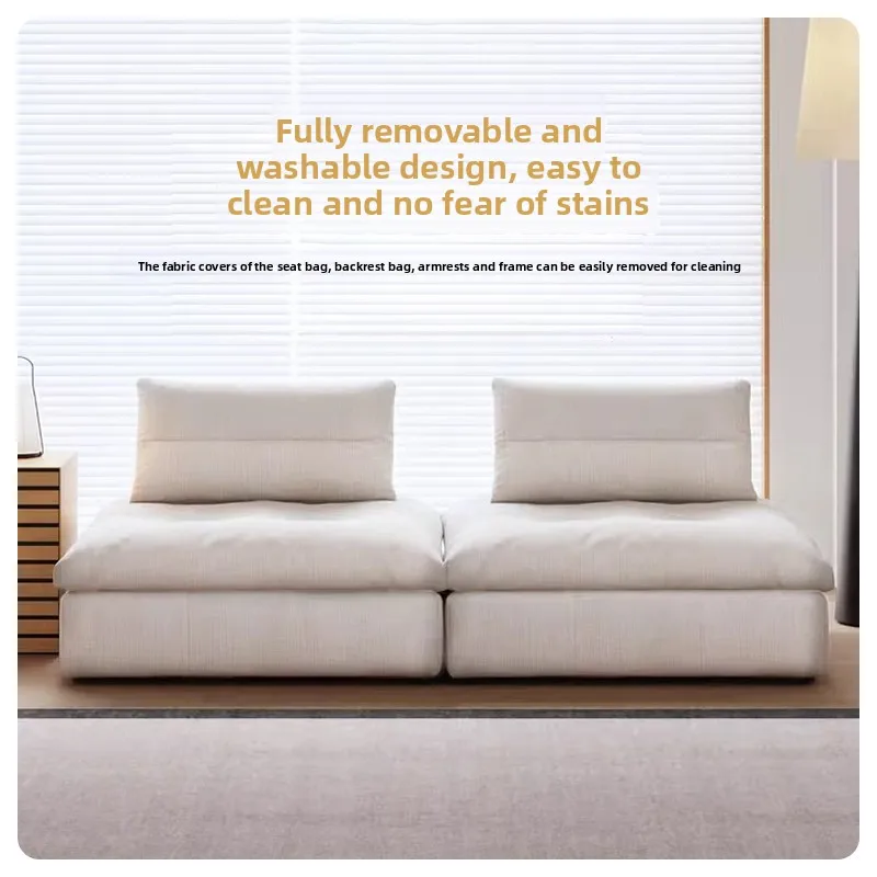 Fully detachable chenille velvet modular block fabric combined fabric sofa without armrests