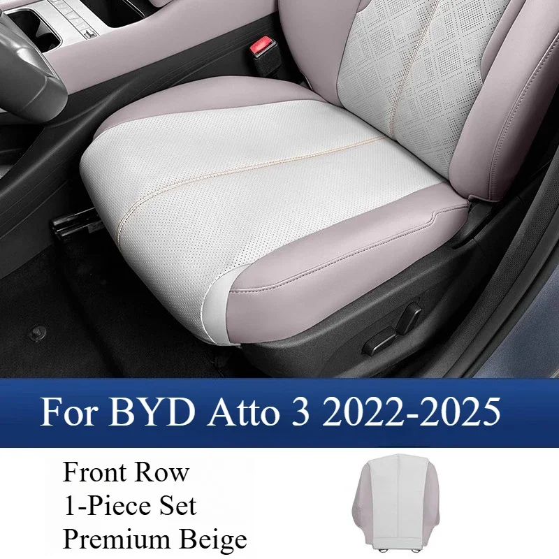 All-inclusive Seat Cushion Four-season Ventilation And Breathable Seat Cover For BYD Atto 3 2022-2025 Modified Interior Products