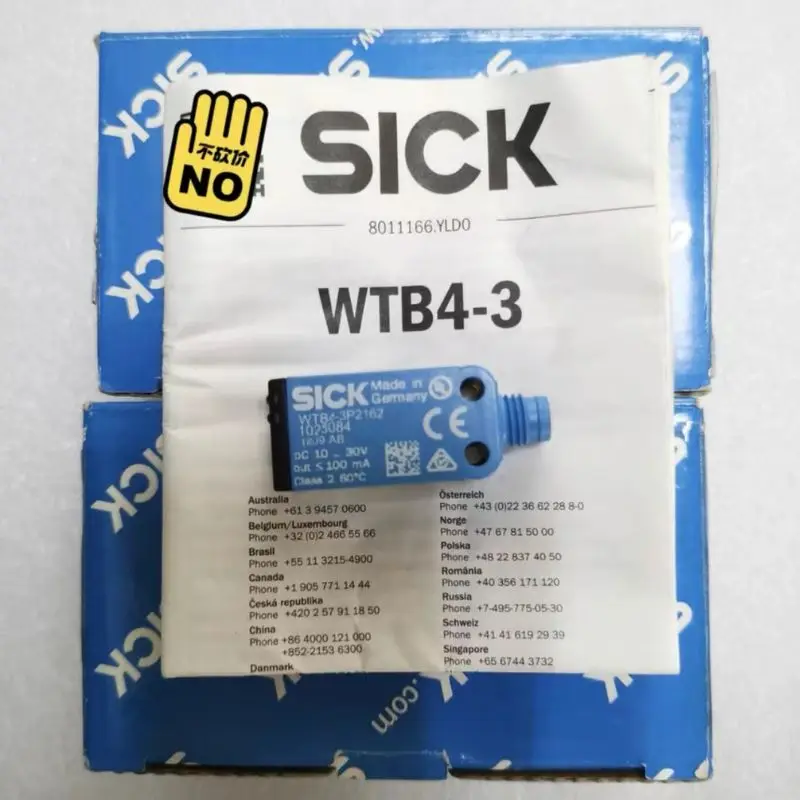 New WTB4-3P216 sensor quickly shipped