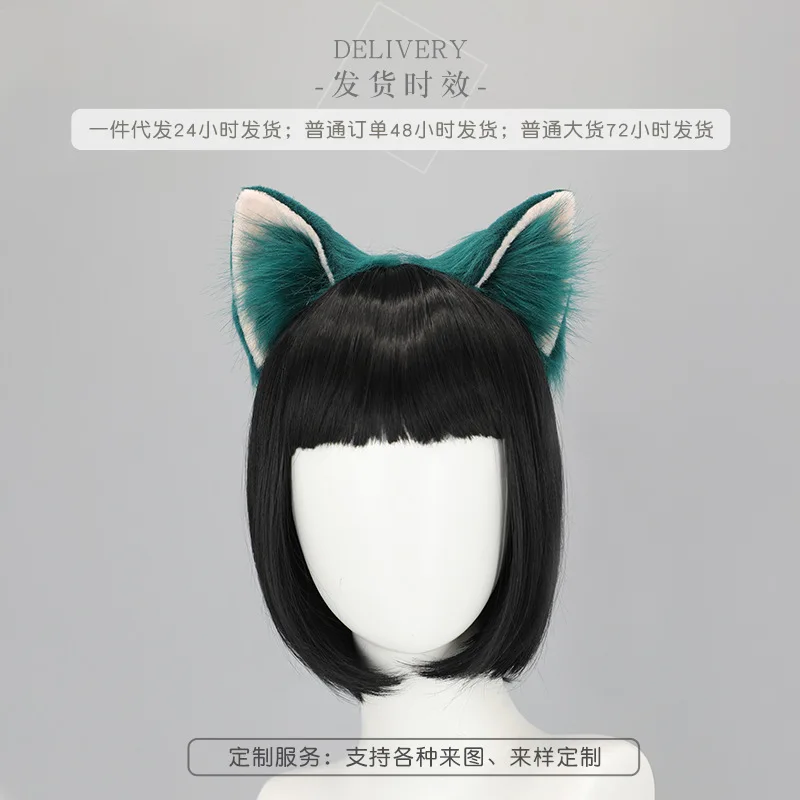 동물 귀 머리띠 스팟 귀여운 만화 쇼 파티 드레스 소품 코스프레 플러시 헤드 기어 헤어 액세서리 카와이 액세서리