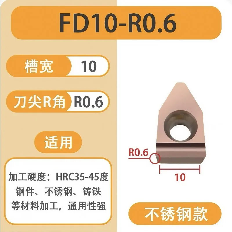 CNC broaching tool keyway slotting tool Holder Keyway Gear Shaper Positioning Groove Broach Tool Inserts  carbide insert