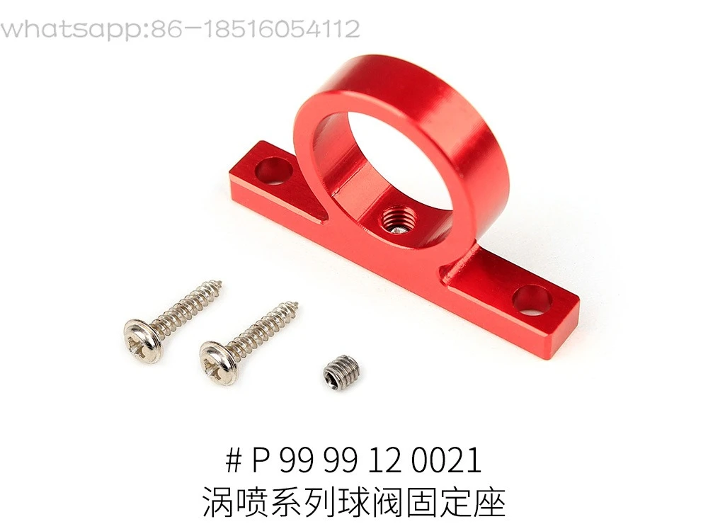 

BVU4-4 Ball Valve Fixed Seat Turbojet Aircraft Aviation Model Accessories