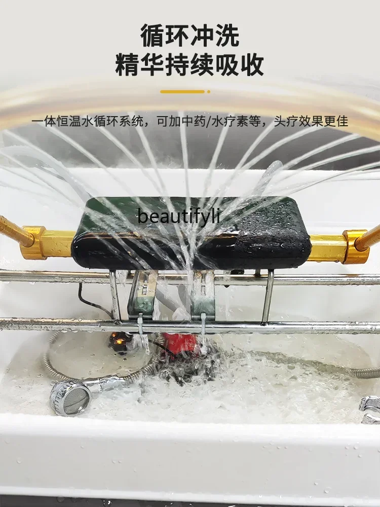 

LHY26 ss Integrated Scalp Acupuncture Point Washing Instrument, Head Therapy, Fumigation Shampoo Machine, Health Care Beauty, Ne