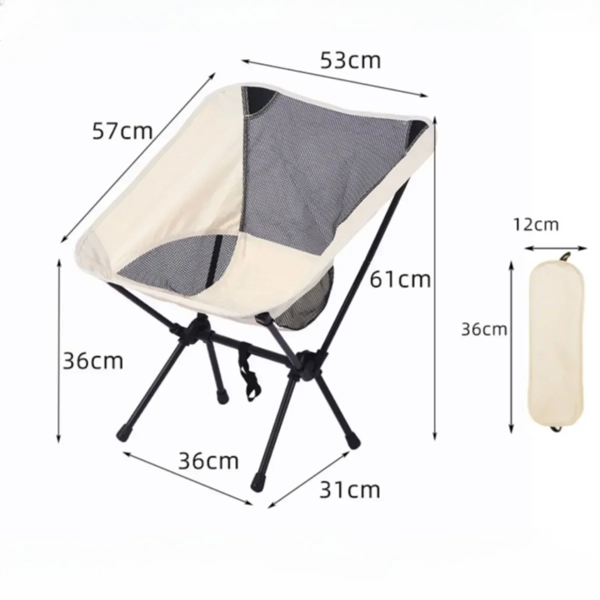 Detachable Portable Folding Moon Chair Outdoor Camping Chairs Beach Fishing Chair Ultralight Travel Hiking Picnic Seat Tools