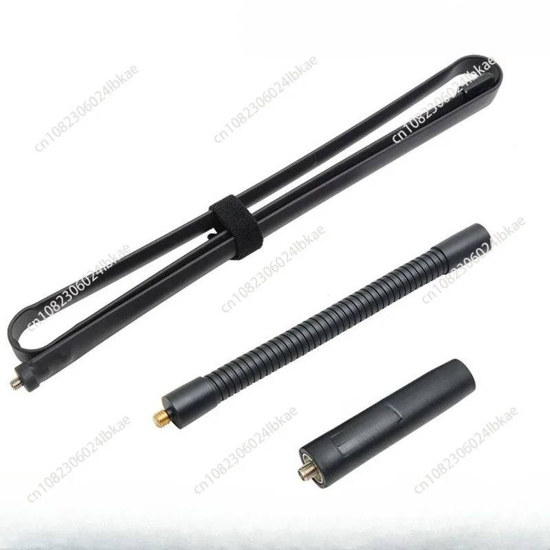 Goose tube antenna 124CM female head tactical outdoor intercom folding folding ruler soft antenna