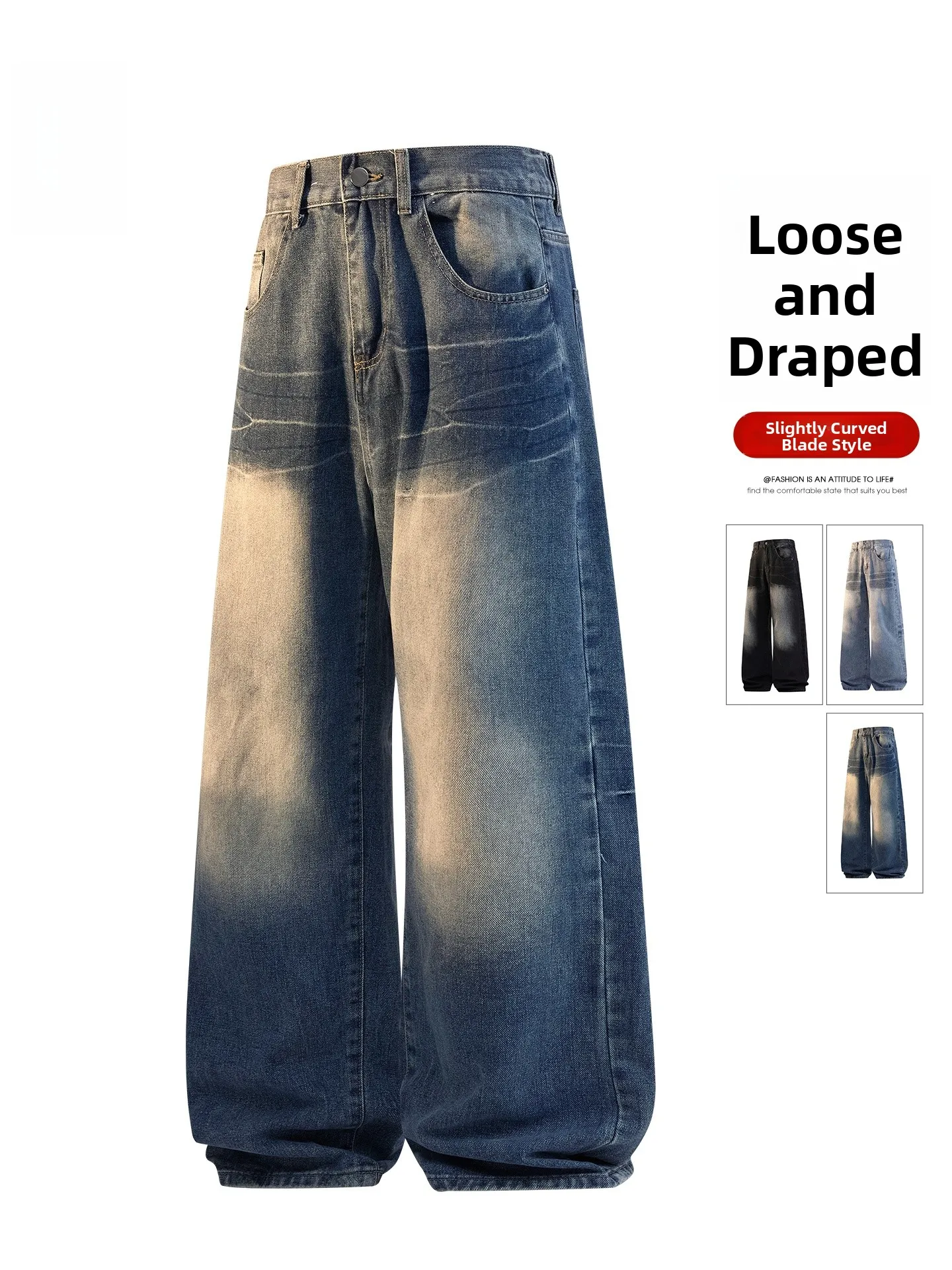

American High Street Loose Drape Casual Pants Winter New Vintage Waed Straight Knife Pants Jeans Men's Wear Youth Faion