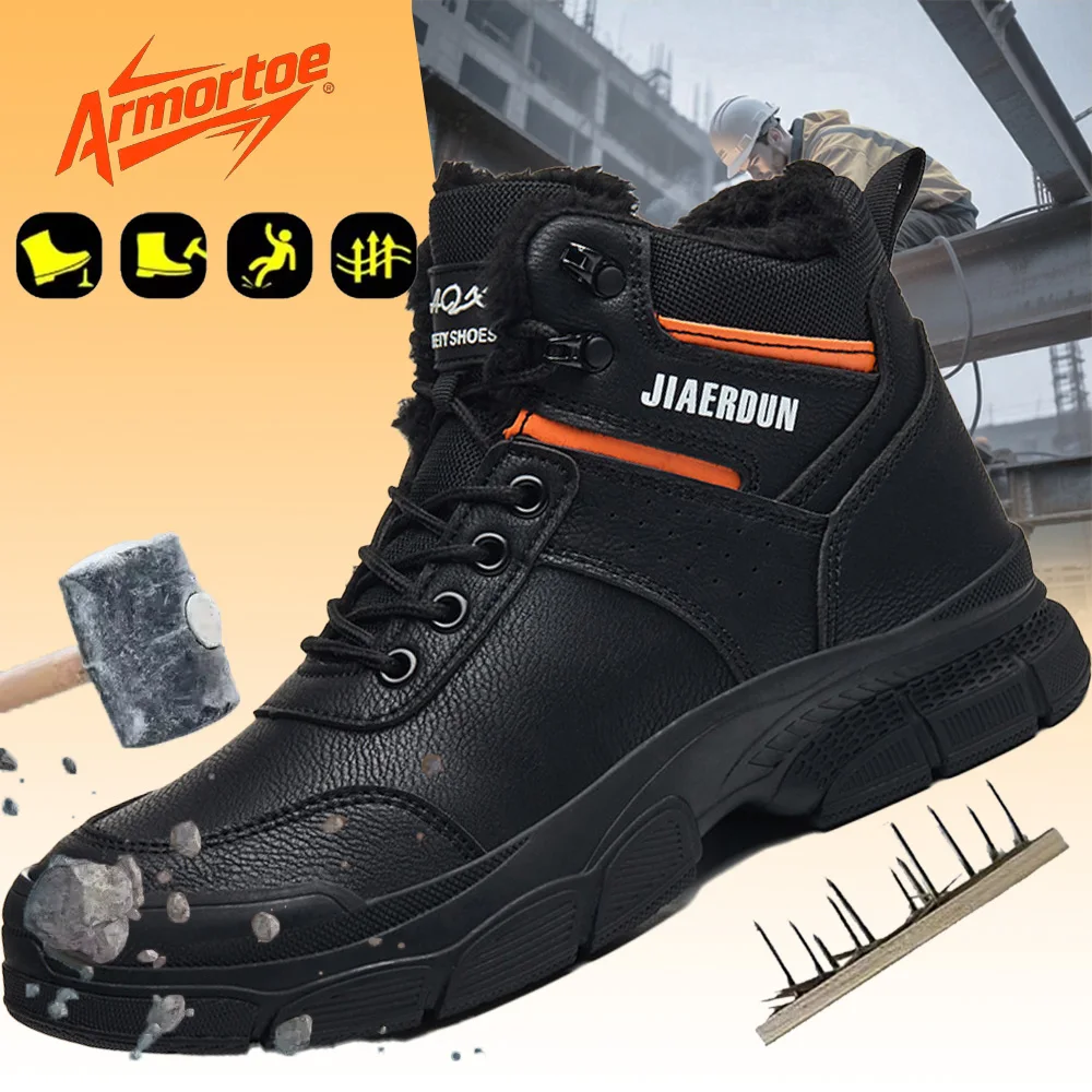 

ArmorToe Winter Fleece Lined Safety Shoes Men Composite Toe Anti-Impact Puncture Proof Thermal Construction Work #Armor2793