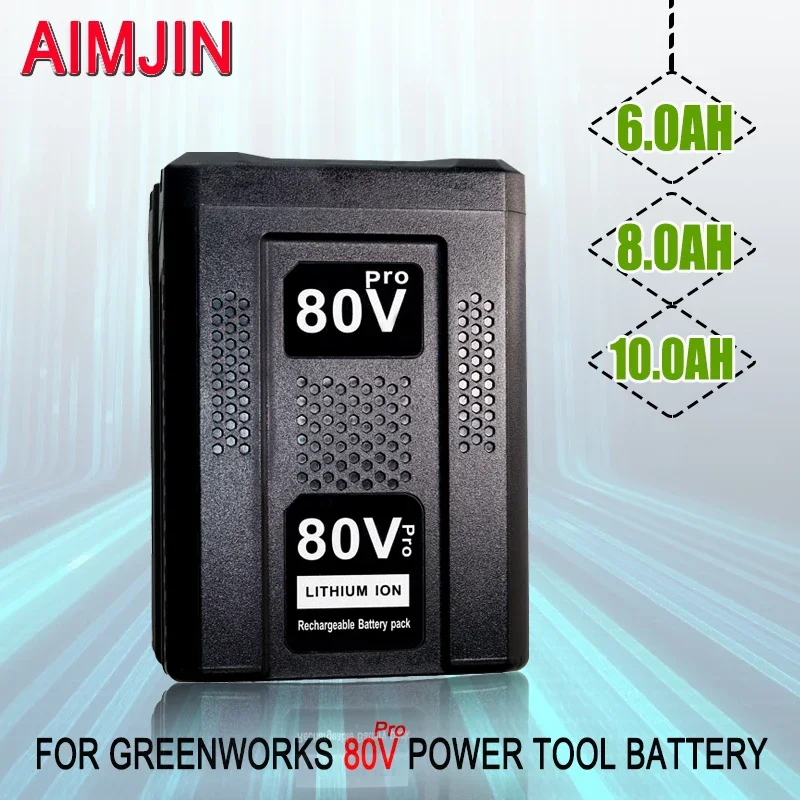 High-quality  Replacement Battery for Greenworks 80V Max Lithium Ion Battery GBA80200 GBA80250 GBA80400 GBA80500