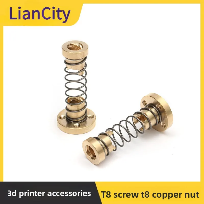 3DPrinter AccessoriesT8Screw RodT8Anti-Backlash Nut Stainless Steel Threaded Rod