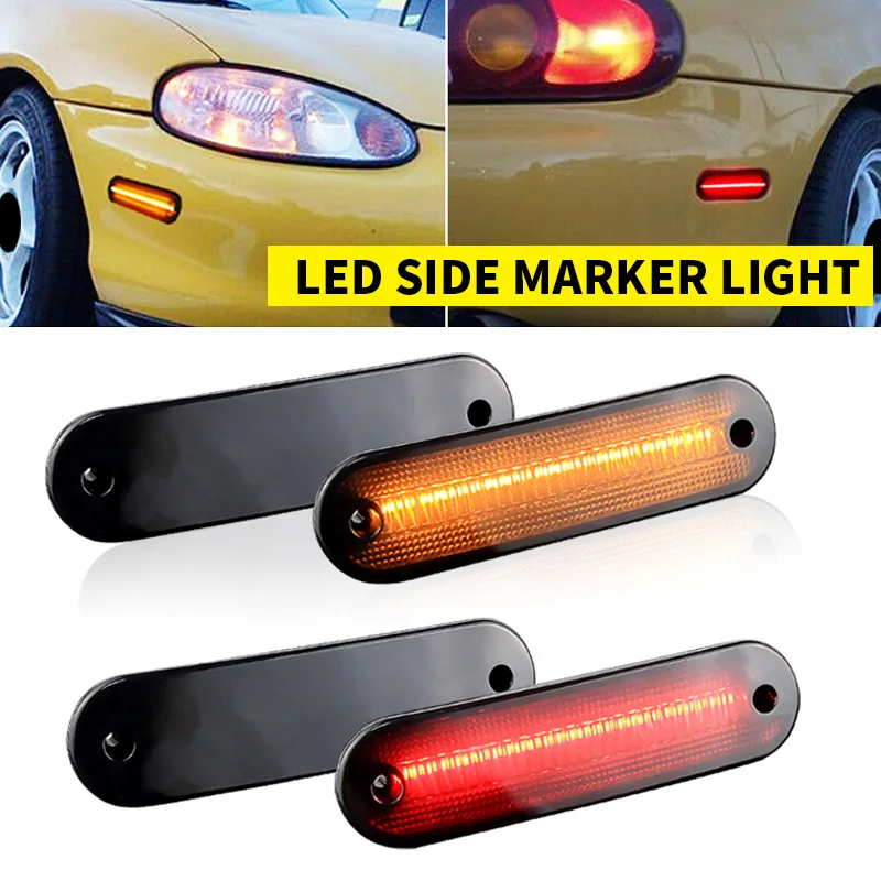 

4 шт. для 1990-2003 2004 2005 Mazda Miata MX-5 NA NB дымчатые/прозрачные линзы светодиодный боковой габаритный фонарь Янтарный и красный OEM # NA01515FX 8BN1-51-120
