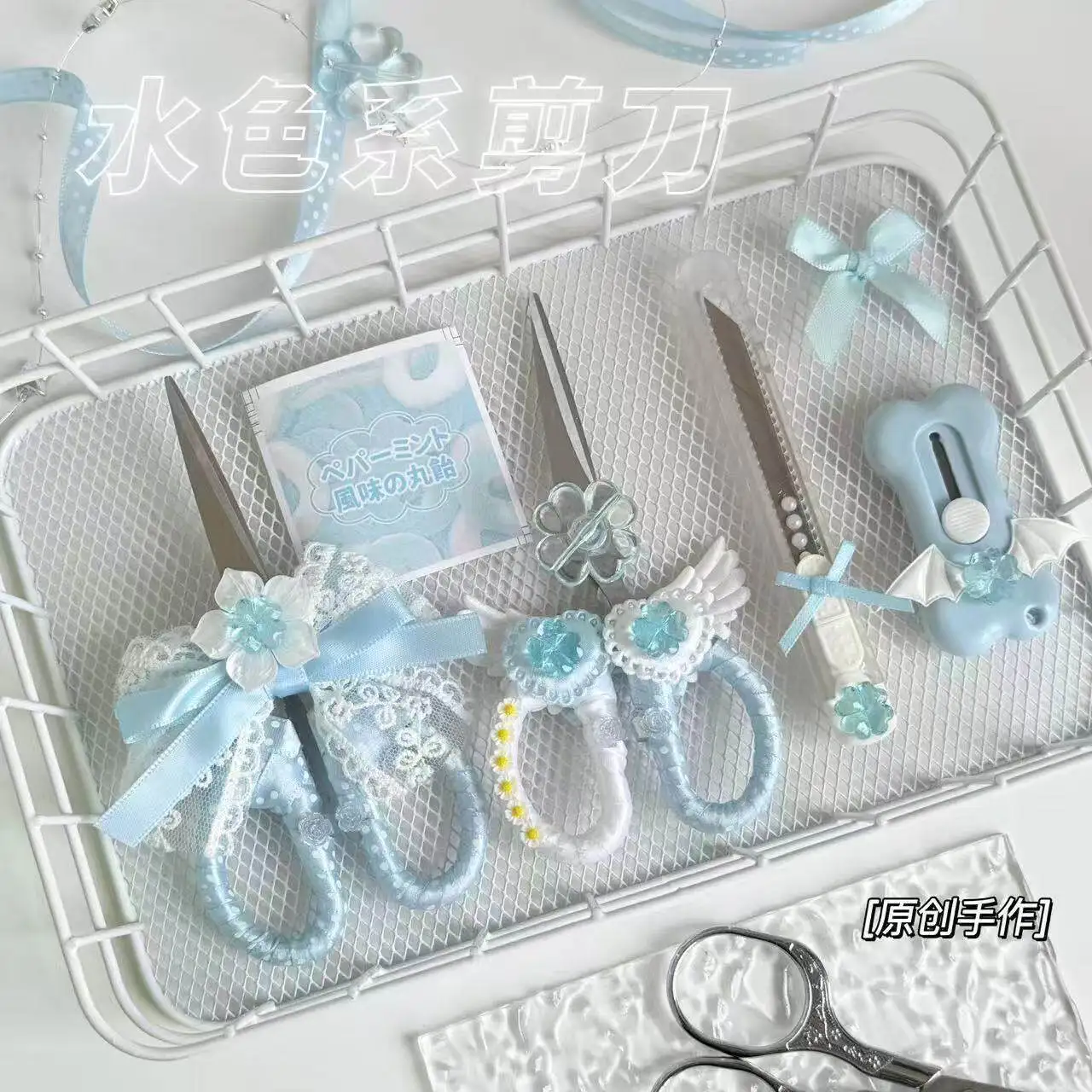 kawaii-craft-knife-set-of-4-pastel-blue-aesthetic-scissors-set-with-four-leaf-clover-angel-wings-cute-stationery-kit