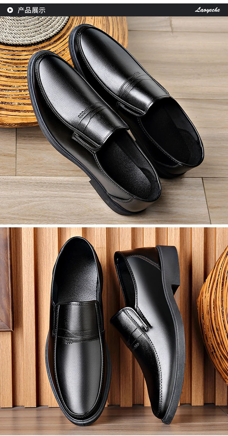 Herren-Slipper aus Leder in Schwarz, runde Zehenpartie, formelle Loafer, weiche Sohle, Büro- und Arbeitsschuhe für den täglichen Gebrauch. – Detail 1