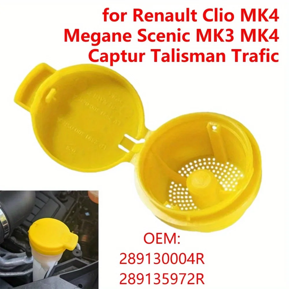

Wiper Windscreen Wiper Washer Fluid Reservoir Bottle Lid Cap Cover Car Front Windshield Water Tank Cover, Reservoir Cover