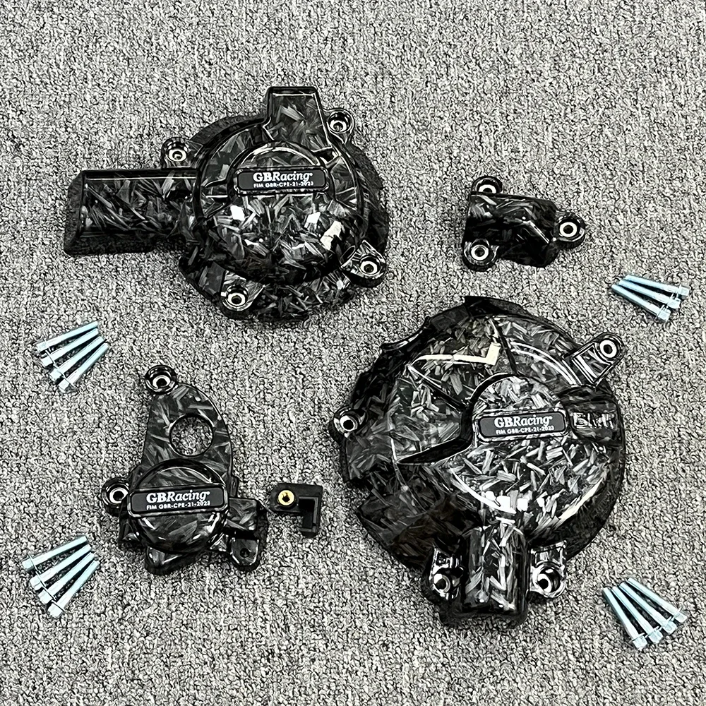 

For BMW M1000R 2024&S1000RR 2019-2025&M1000RR&S1000R 21-24 Motorcycle Protective Cover Secondary Engine Cover Set Forged Texture