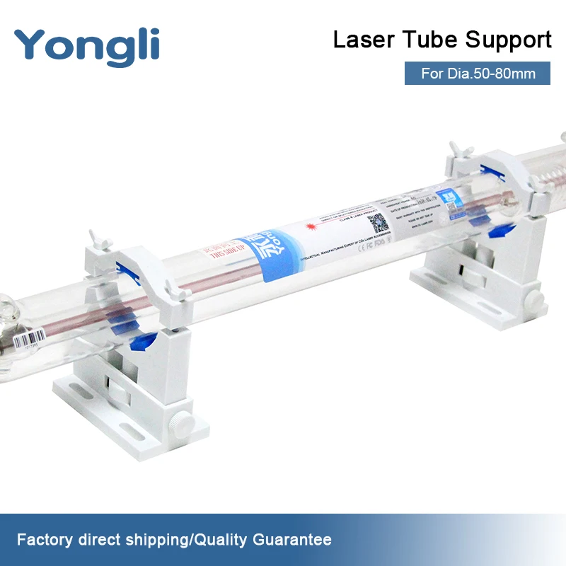 Yongli 2 قطعة Co2 حامل أنبوب الليزر دعم جبل البلاستيك المرن 50-80 مللي متر لآلة القطع والنقش بالليزر 28-180 واط