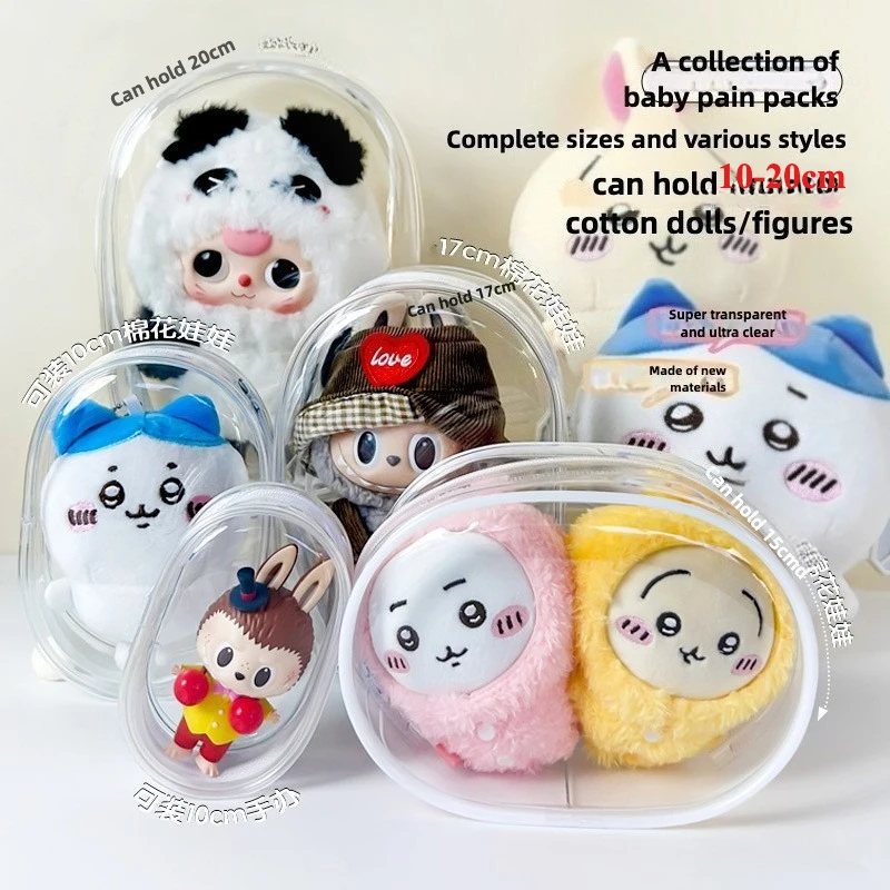 Transparent PVC Doll Travel Bag Protector for 10cm 15cm 20cm Cotton Dolls Popmart figure Dustproof Display Storage Carrier
